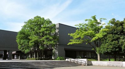 🏛️ 후쿠이 현립 역사박물관 (福井県立歴史博物館)